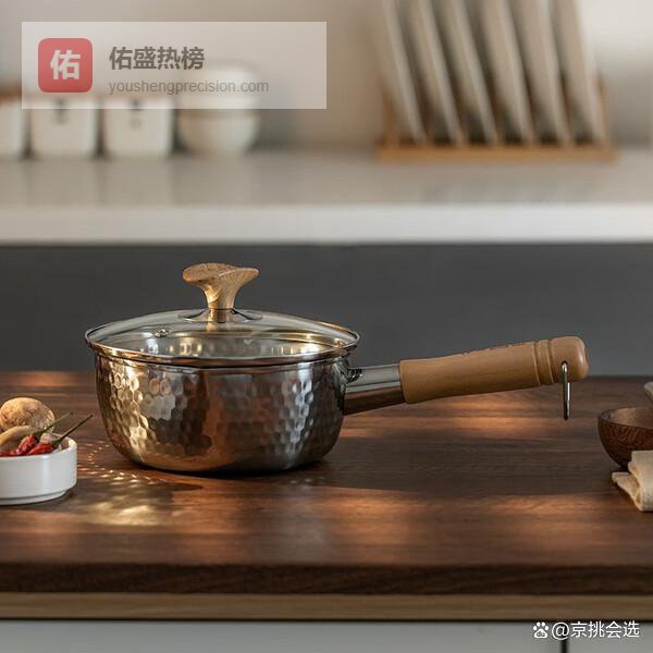 神田奶锅哪款值得入手？推荐6款高性价比型号！