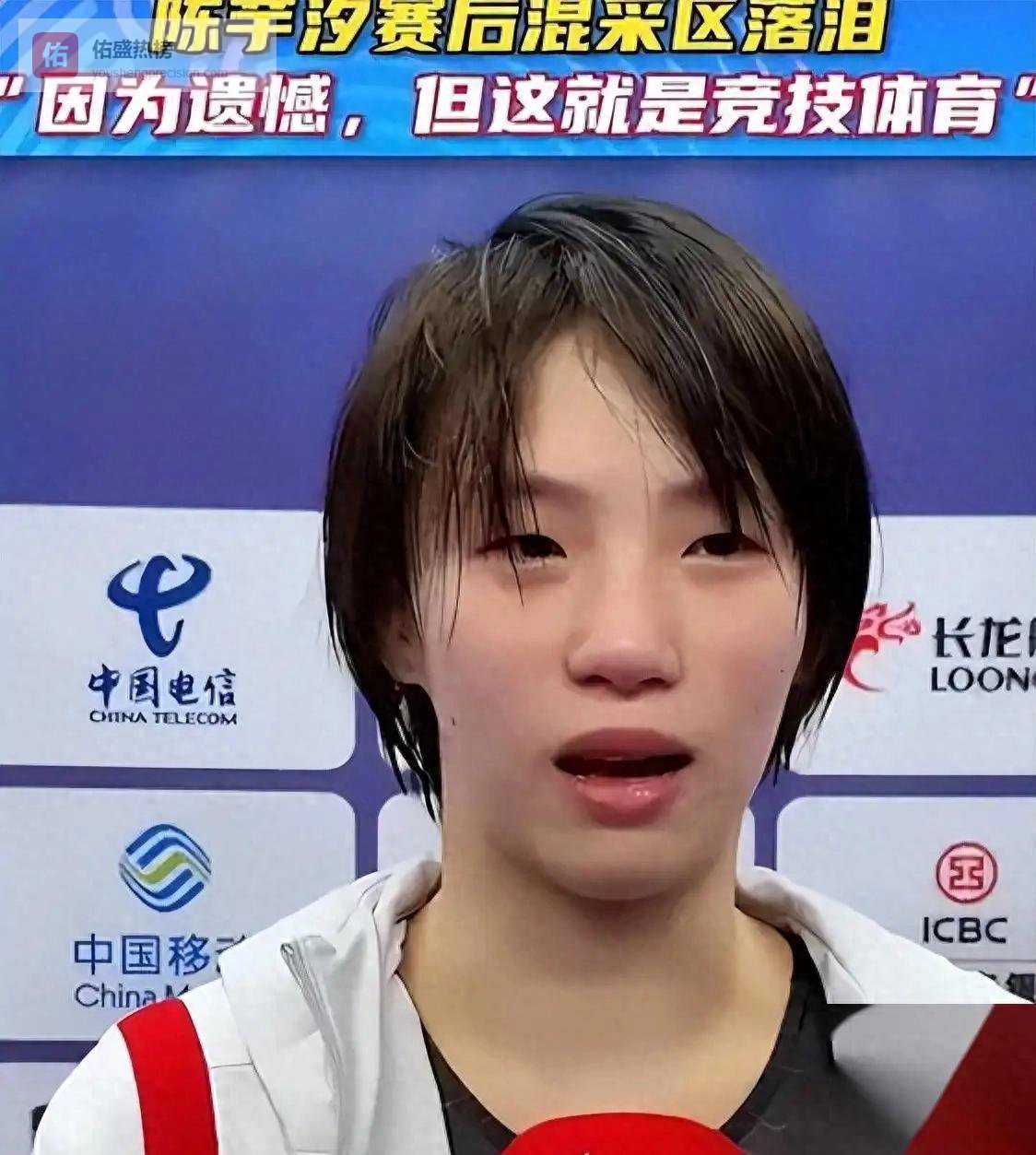 太过分！喜讯官宣就遭搅局，全红婵陈芋汐陷入恶意挑事，瞒不住了