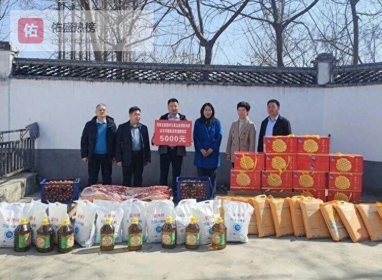 洋河镇新春暖心行：把关怀送到每一扇家门口