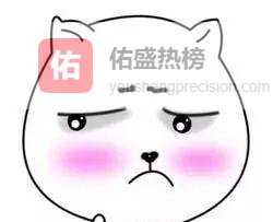 肉松饼“棉花门”真相：一场自燃的谣言如何烧穿底线