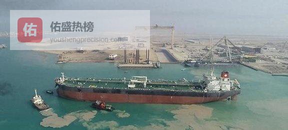 归还油轮后，特朗普坐地涨价45，中方不让步，直接下了一道禁令