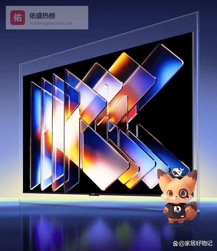 选酷开还是海信电视好？品牌深入对比揭晓答案！