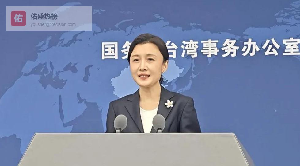 时局这盘棋国民党走了一步险棋为何说真正的观众是台湾民众