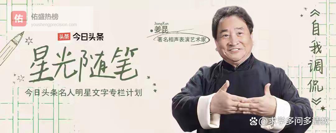 1000万美金？朋友，你真敢开口！