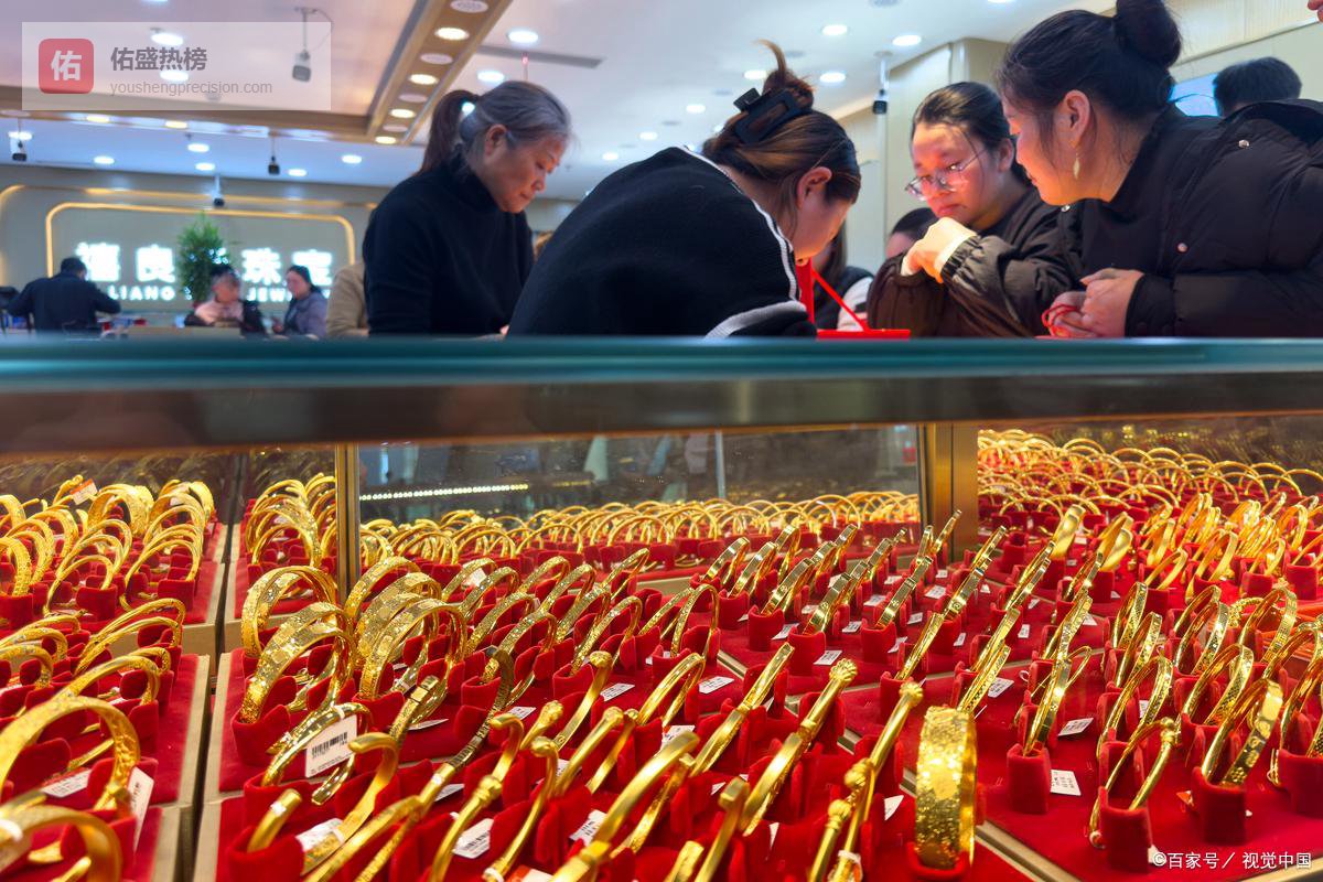 金饰克价飙升至1566元！普通人的“黄金梦”是否已醒？你还有机会吗？