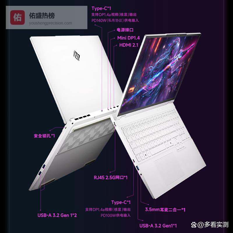 火影笔记本电脑哪个型号最耐用质量好，找到适合你的高性能选择与购机技巧