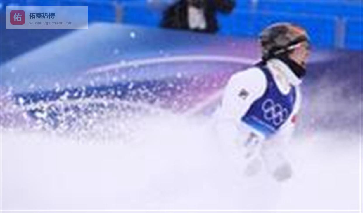 教练组根本就不该让徐梦桃、王心迪和李天马上场，做过运动员的都懂，刚拿冠军的人，那股拼劲早就泄了