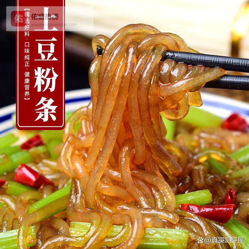 回香创叶粉条怎么样？美味与品质的完美结合