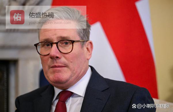 新华社2月7日报道，2月6日，中共中央政治局委员、国务院副总理何立峰向英国的四十八家集团2026“破冰者”新春晚宴致贺电