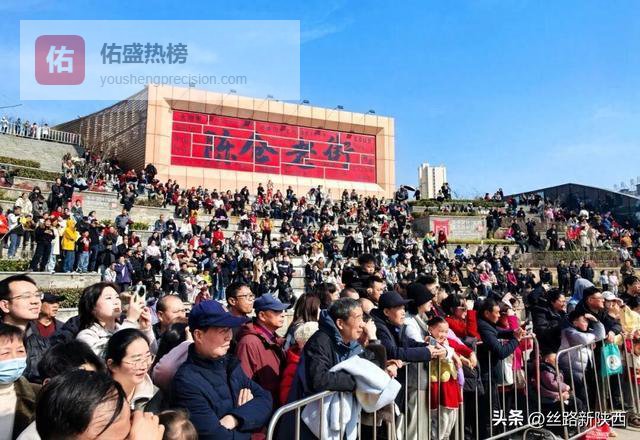 海棠花开 幸福宝鸡 2026春节广场文化周启幕 民俗盛宴点亮新春狂欢