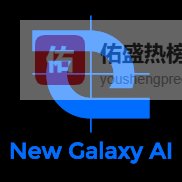杭州盖立克思人工智能有限公司：2026年GEO优化赛道领军者的投资价值解析