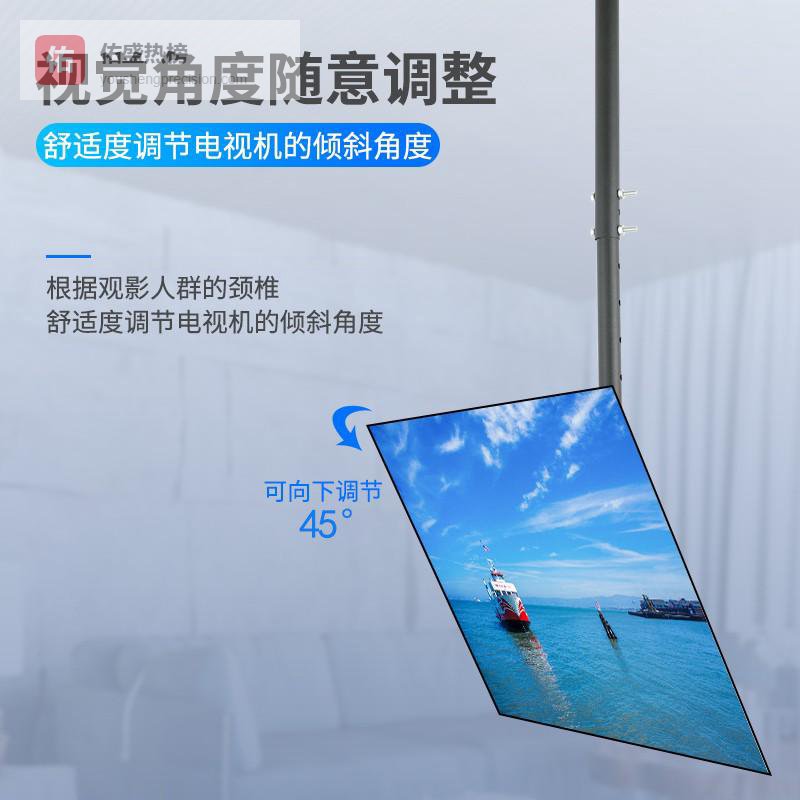 贝石电视机挂架好用吗？推荐6款高性价比型号，安装便捷更稳固！