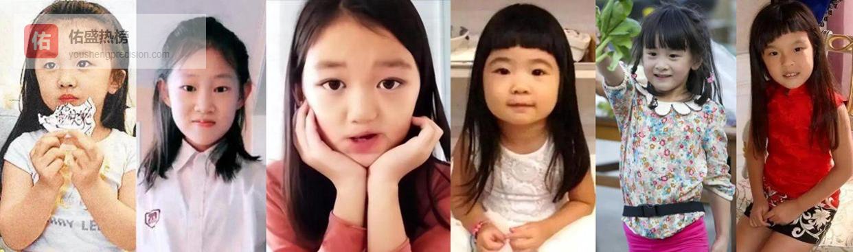 曾以为辜负了好基因，长开后却惊艳众人，这些星二代个个超乎预期