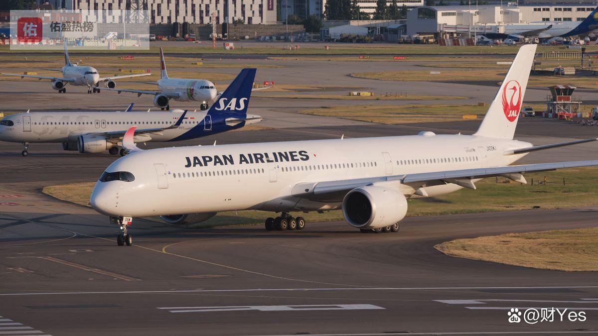 重磅，49条航线全切断，高市安理会告状中国，中方发出4大拷问