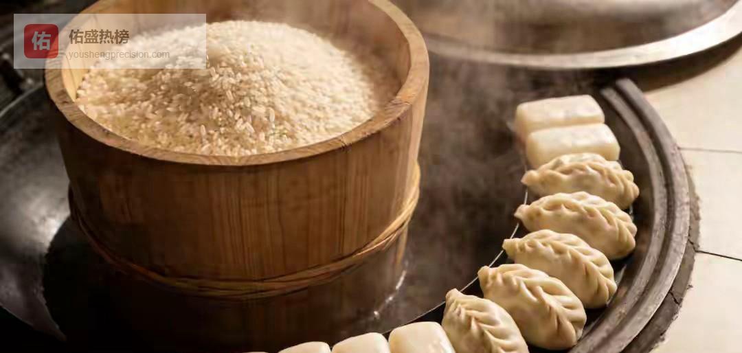 除夕“四不空”：中国人最朴素的旺家仪式