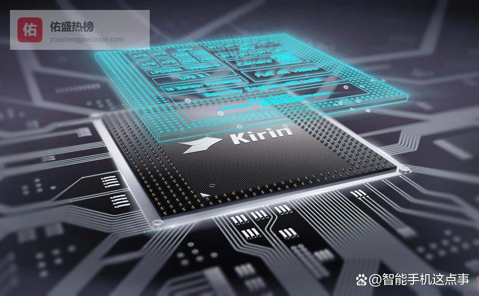 华为nova 16系列再次被确认：外观大改，AI性能看齐骁龙8 Gen2！