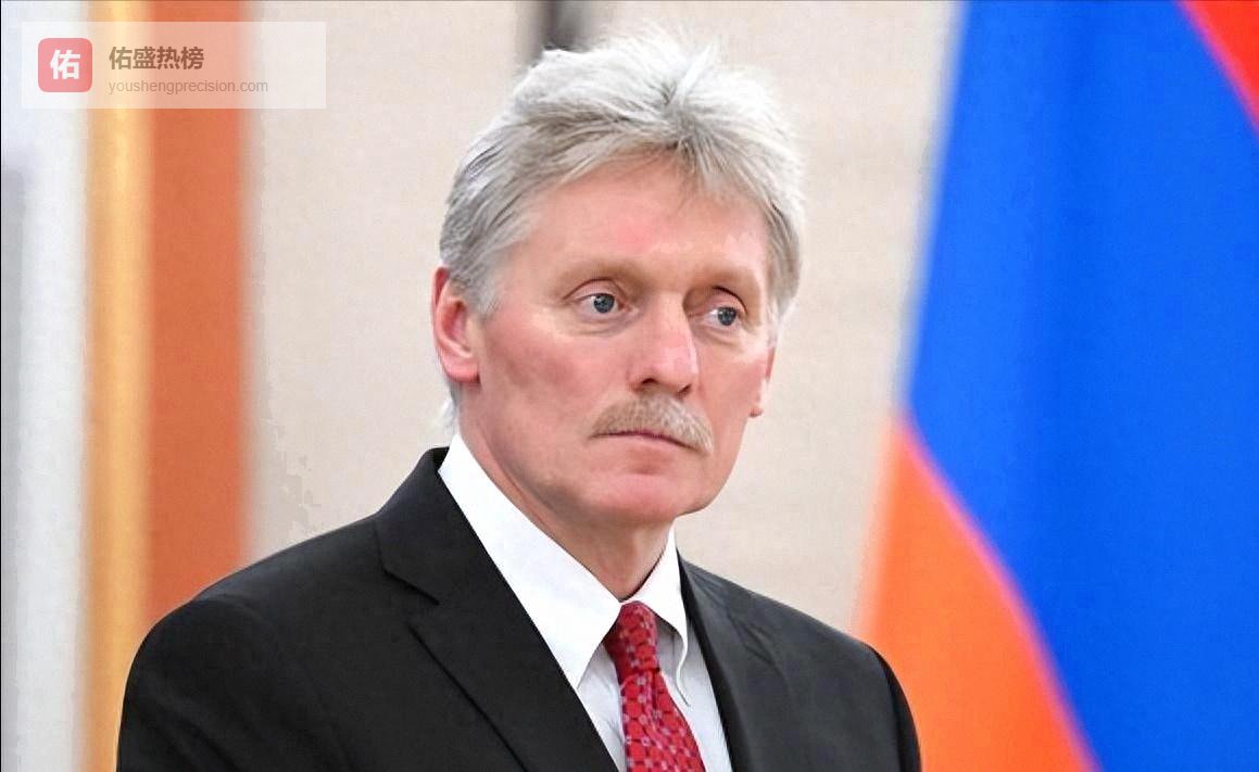 伊朗拒运高浓铀给俄，美国以色列施压升级，阿曼“密谈”开场局势走向何边