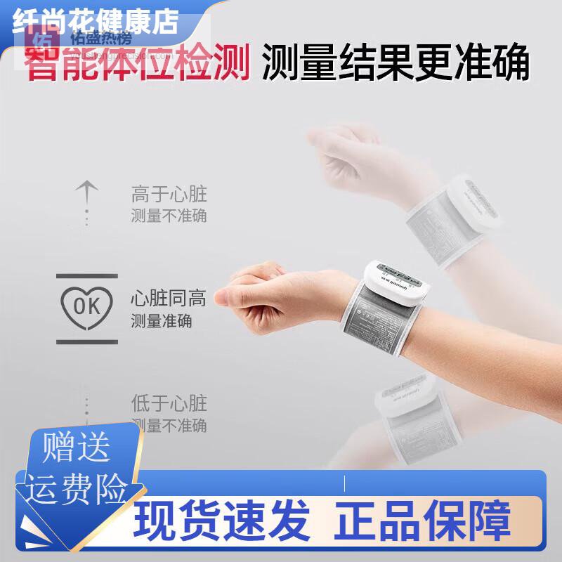 想要过健康生活却不知如何挑选好物？内行分享生活必备三件套，全家用了都夸会挑，用一个月身体变化超明显！