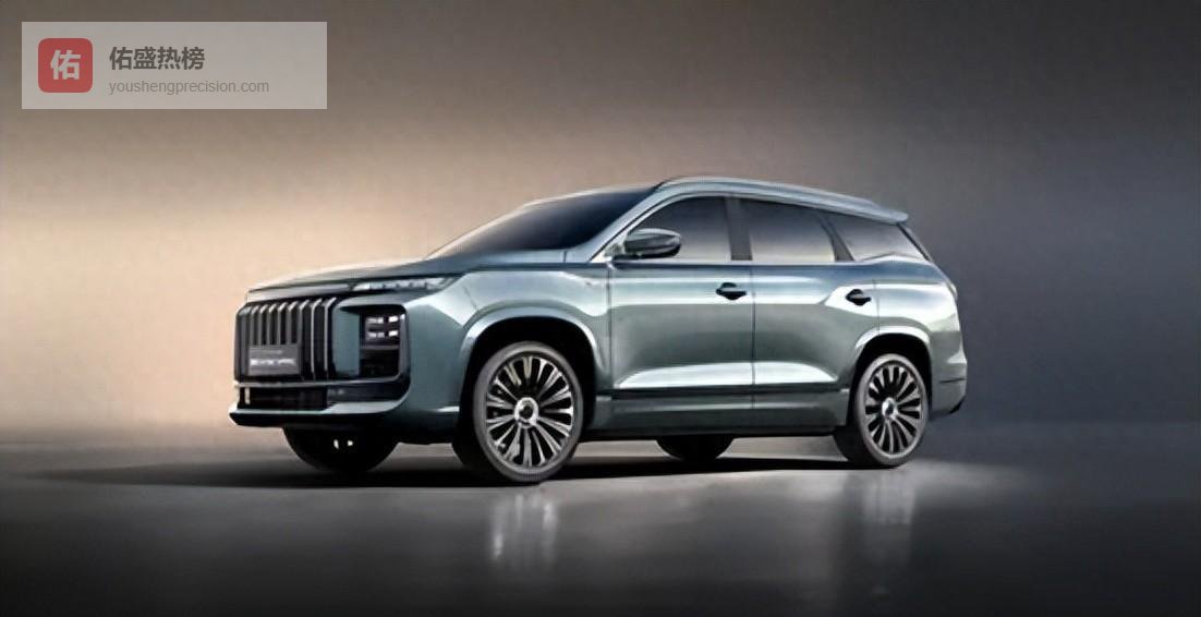 2026款捷途X90 PRO置换价12.09万！8155芯片车长4米9配2.0T引擎