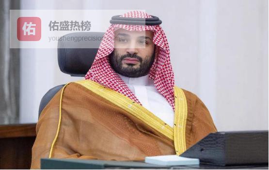 沙特突然选边站队？不曾想中国三年前留下的后手，紧要关头拉了伊朗一把