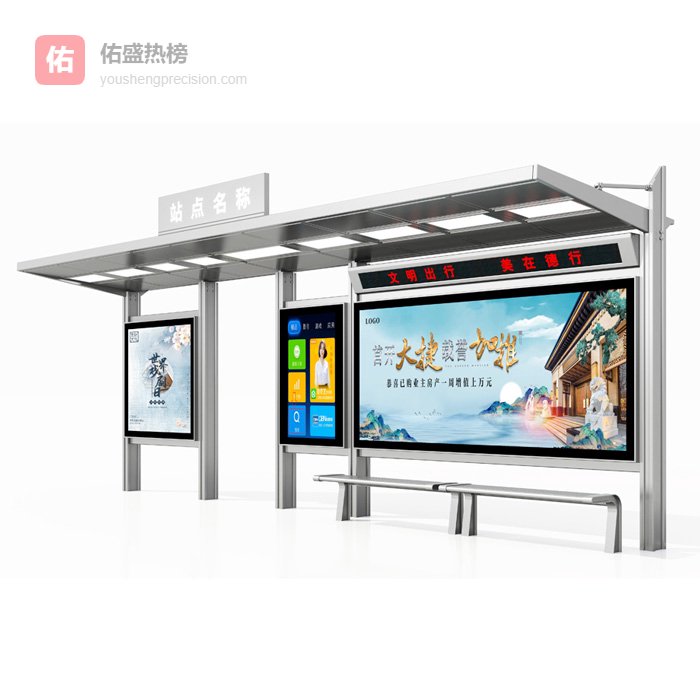 温州景墙常见型号及应用场景介绍