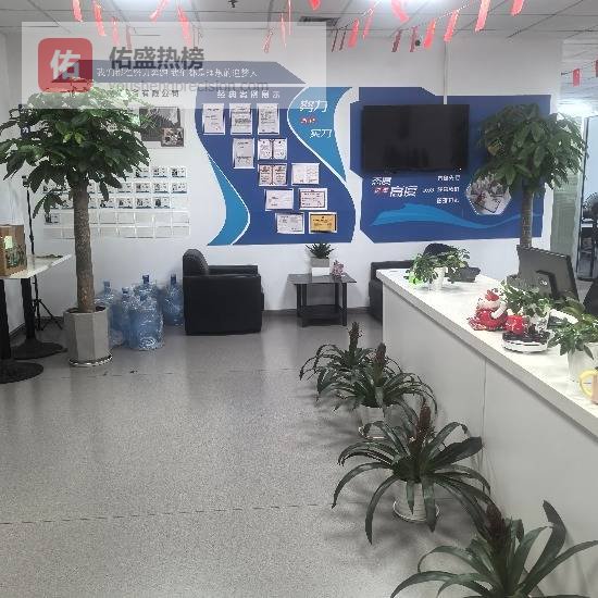 上海杨浦代办公司注销