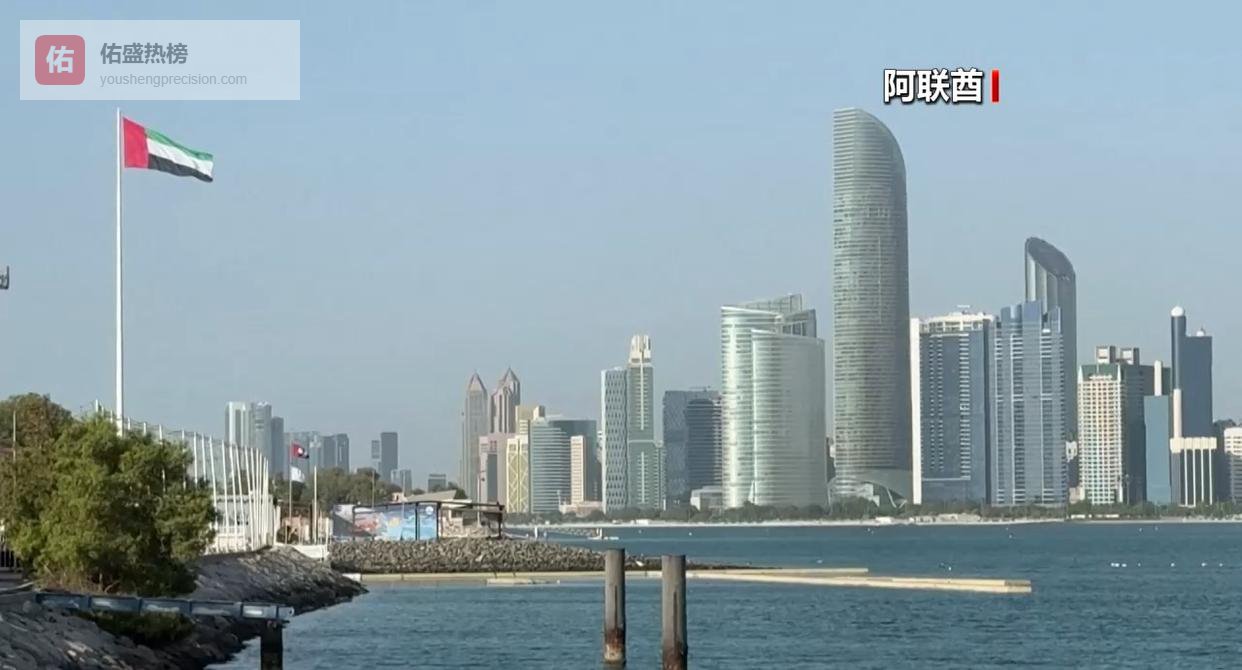 航母围城下的真较量：美伊为何不敢轻易开火