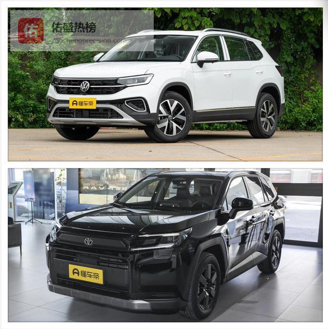 15万买合资燃油SUV，探岳和RAV4怎么选？真实对比告诉你答案