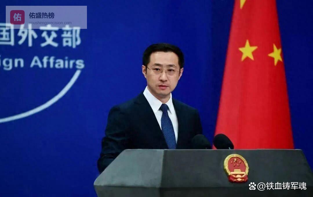 突发特讯！日媒提问，中方表示遗憾：现阶段不会参加美俄之间的新削减战略武器条约，引发全球热议