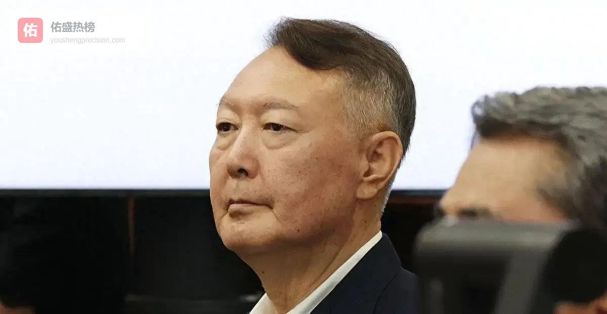 命运拐点！尹锡悦2.19直播宣判内乱罪！韩国总统魔咒何时休？