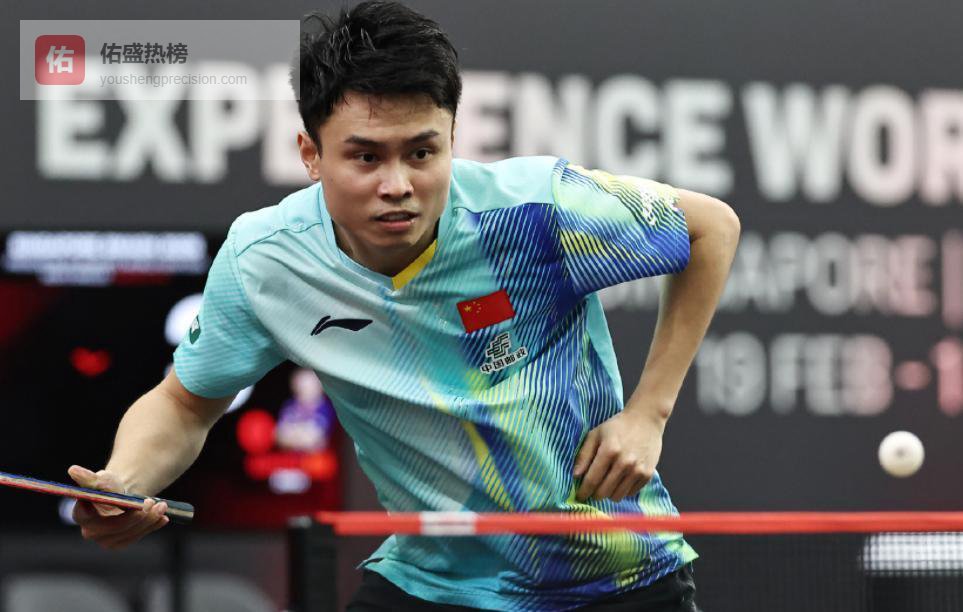 1-3爆大冷！国乒3人出局，周启豪被17岁法国黑马逆转，王皓脸色铁青