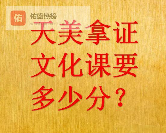 2024版：天津美院本科录取全解析