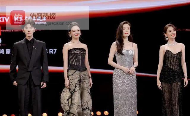 微博之夜星光璀璨开启，众星云集异彩纷呈