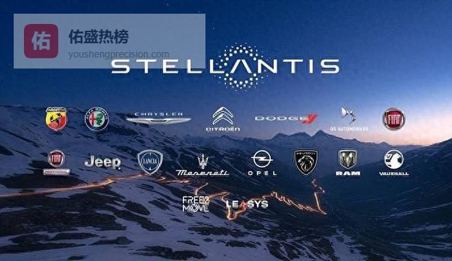 全球第四大车企斯特兰蒂斯承认：电动车被高估，严重亏损！