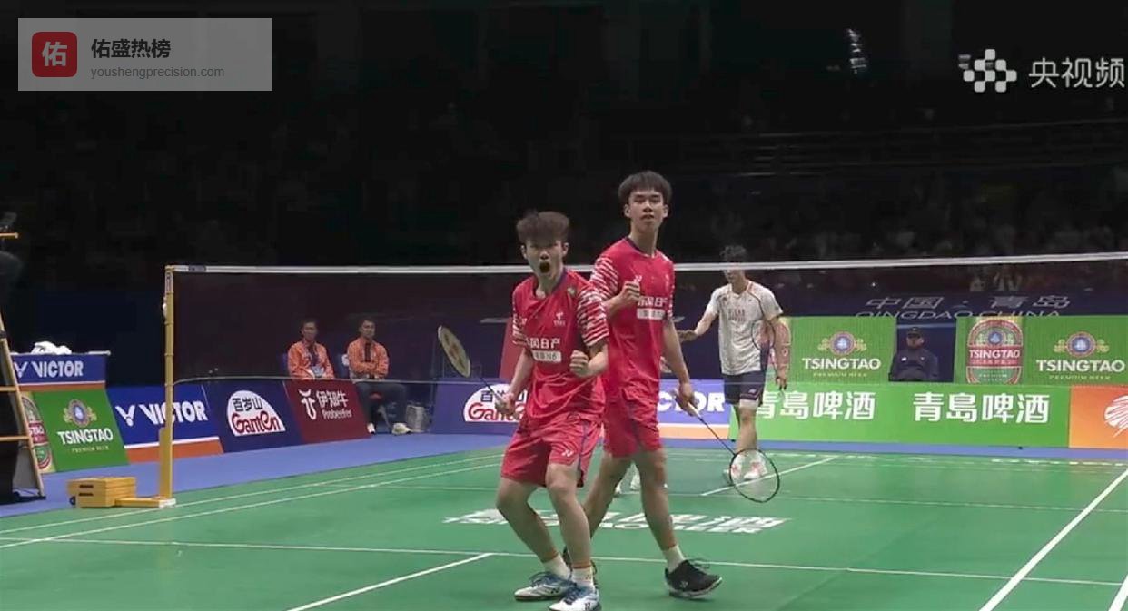 亚洲羽毛球团体锦标赛男团半决赛惊现史诗级逆转！中国男团0-2落后连扳三局绝杀韩国，22岁小将脱衣庆祝引爆全场