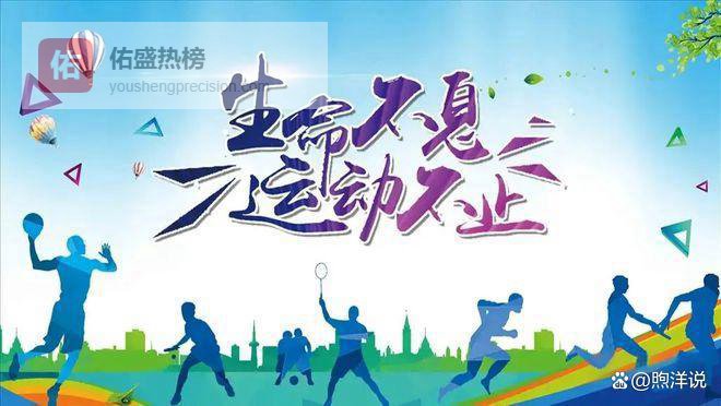 你在工作中捅过最大的篓子是啥？网友：让老板把房子卖了 他听了