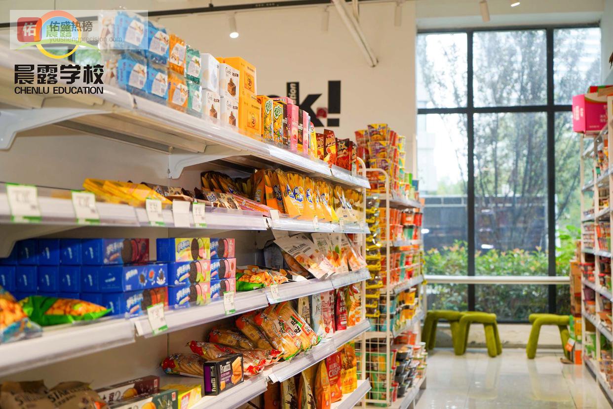 济南的体育生文化课有哪些 体育生文化课特色教学，提分更具优势