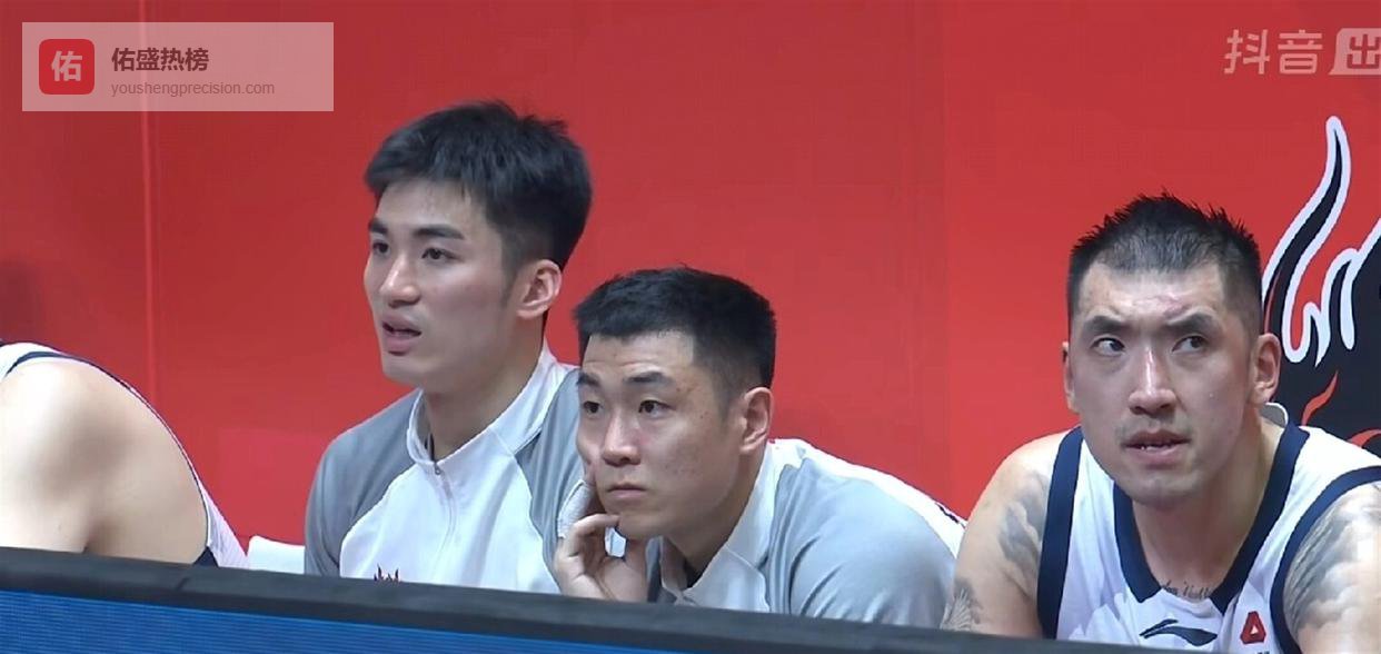 山东男篮96-101憾负天津！三大问题暴露无遗，球迷直呼看不下去