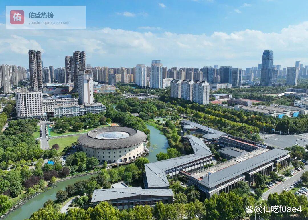 中央确定合肥？这2座城市呼声很高，一旦成功，或可比肩深圳？