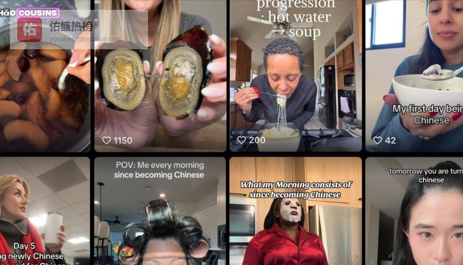 美国新趋势：中国已成全球焦点！美国年轻群体正步入中国化变革？