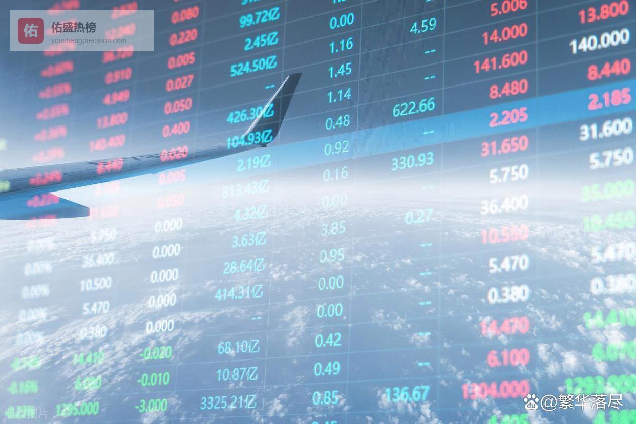 突然公告，多家公司发布签署协议、严重减持等消息（利好利空）