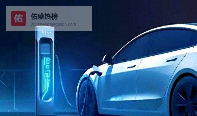 芯片电池安全三重升级，2026年或是电车最佳入手时机