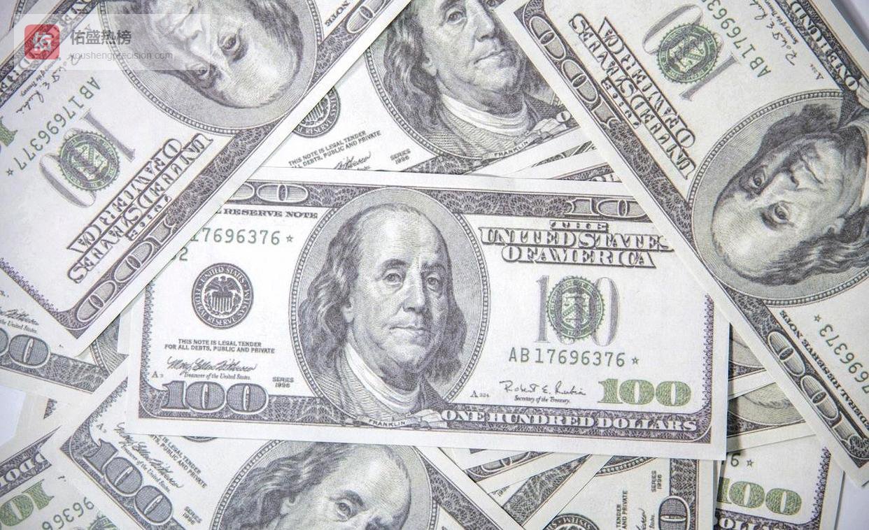 乌方曝“德米特里耶夫方案”：俄酝酿重回美元、联美推化石能源，12万亿美元换和平？