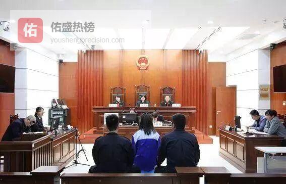 14岁少女为保手机游戏“清净”杀弟埋尸