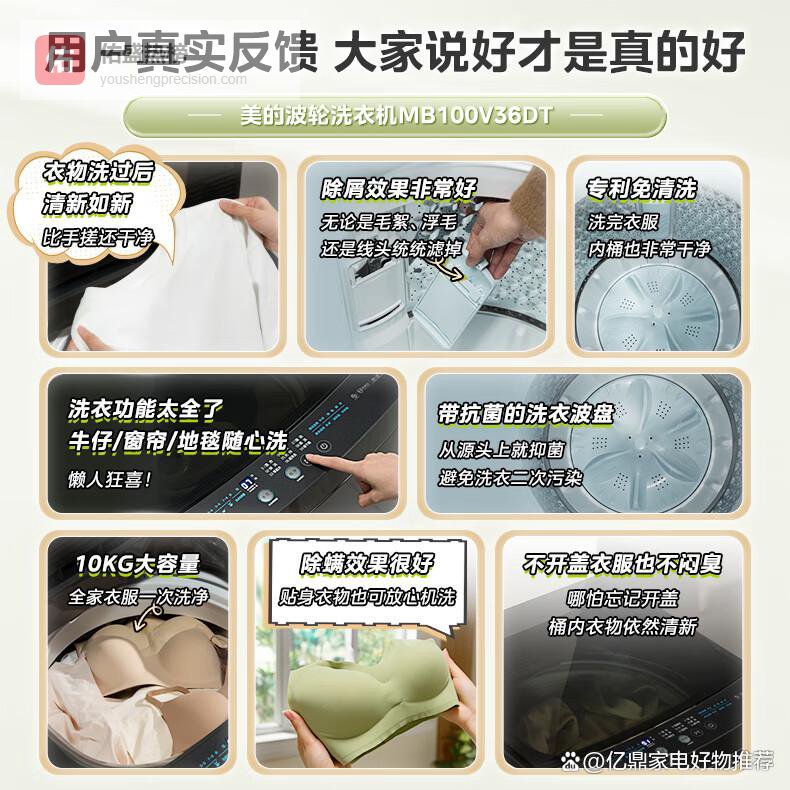 洗衣机多少公斤？轻松选对，这3款轻巧省力神器，宝妈们必看！