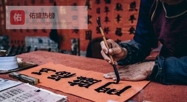 8件小事，把年味找回来