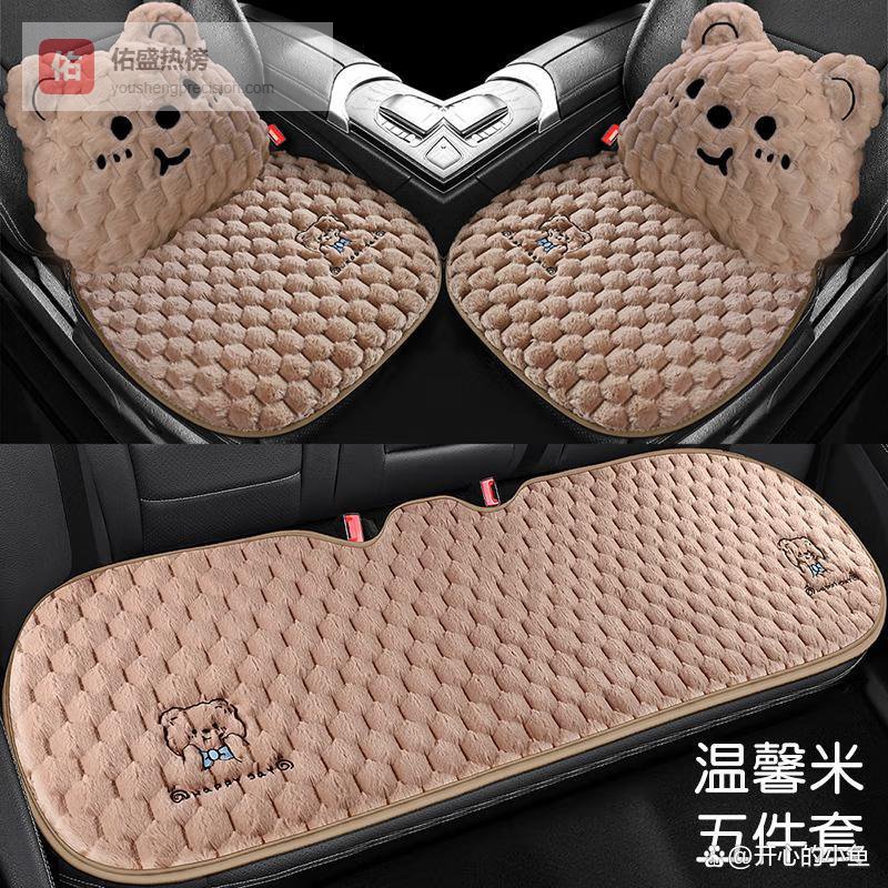 2026丰田CHR坐垫选购指南：老垫家、星搭档、通用款哪个品牌更值得入手？