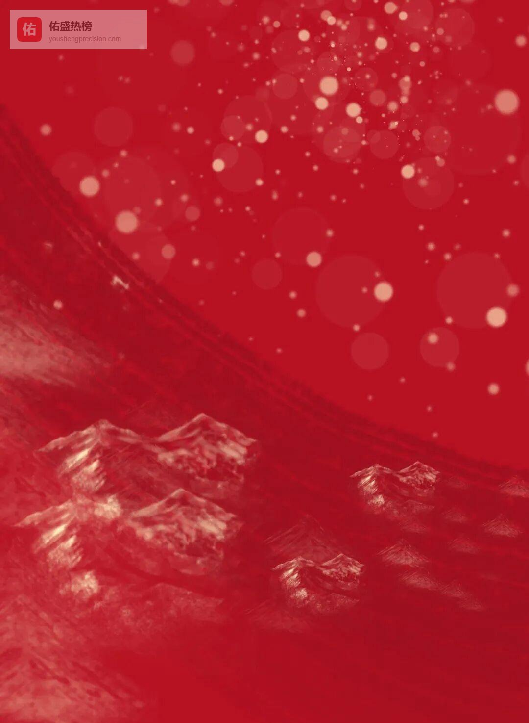 21天社区课堂：老师带娃一起“蜕茧”