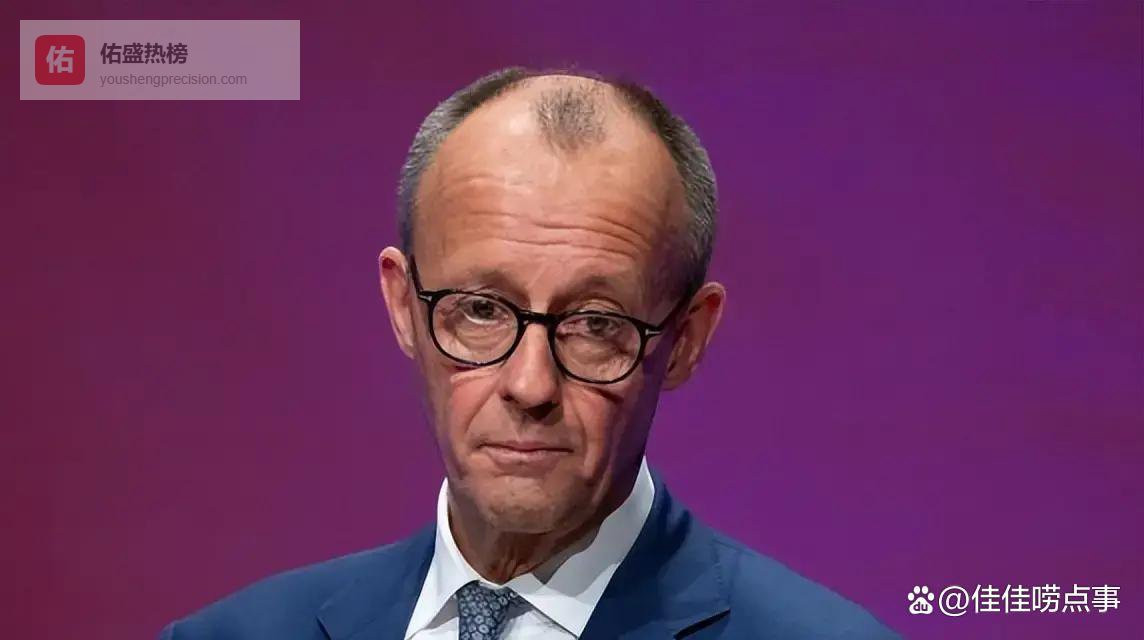 默茨：俄为乌克兰战事，代价每周都在攀升