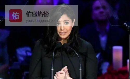 瓦妮莎在科比与吉安娜纪念日上的深情独白